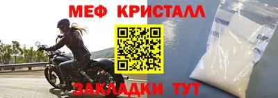 скорость Белореченск