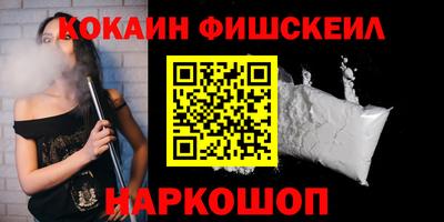 прущая мука Бердск