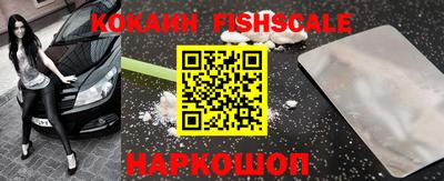 стаф Белорецк