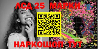 прущая мука Бердск