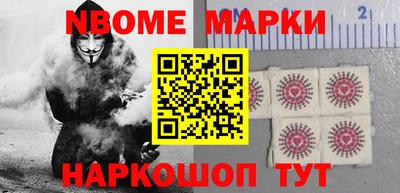 скорость Белореченск