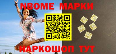 скорость Белореченск