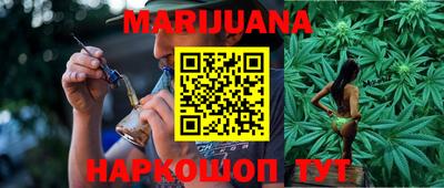 скорость Белореченск