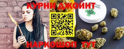 прущая мука Бердск