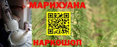 скорость Белореченск