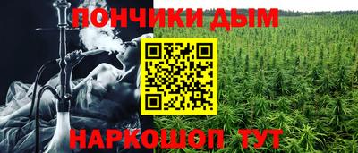 скорость Белореченск