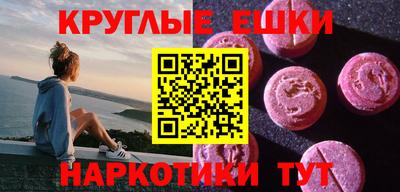 скорость Белореченск