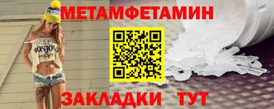 скорость Белореченск