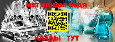 прущая мука Бердск
