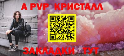 скорость Белореченск