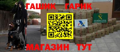 скорость Белореченск