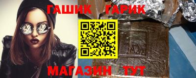 скорость Белореченск